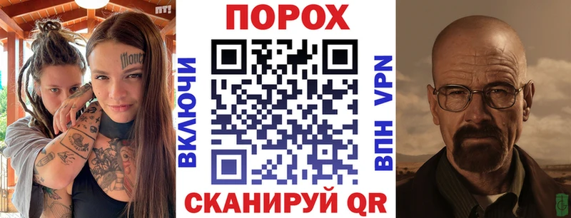 Amphetamine Premium Хвалынск