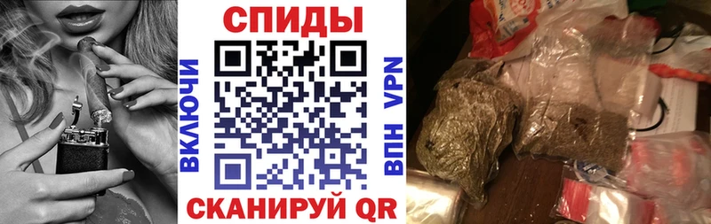 БУТИРАТ 1.4BDO  дарнет шоп  Хвалынск 
