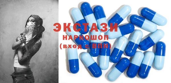 гашишное масло Армянск