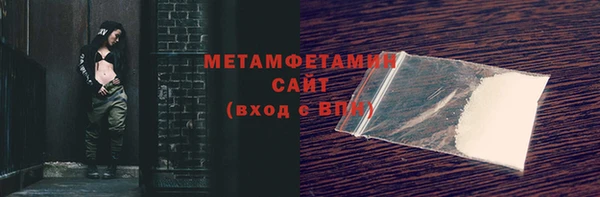 гашишное масло Армянск