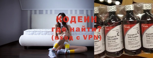 гашишное масло Армянск