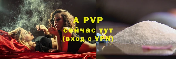 а пвп мука Арсеньев