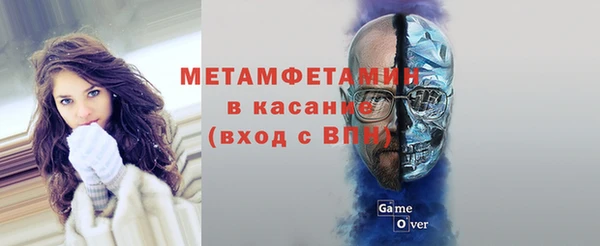 а пвп мука Арсеньев