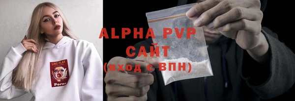 гашишное масло Армянск