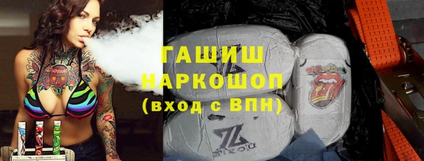 apvp Остров